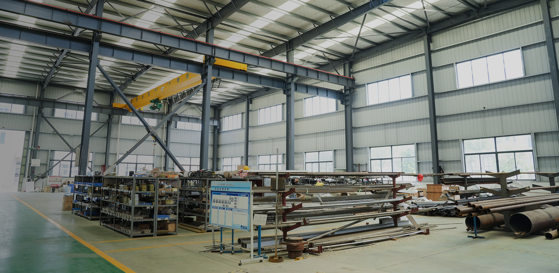 Jiangsu Changrun Intelligent Gas Equipment Co, Ltd