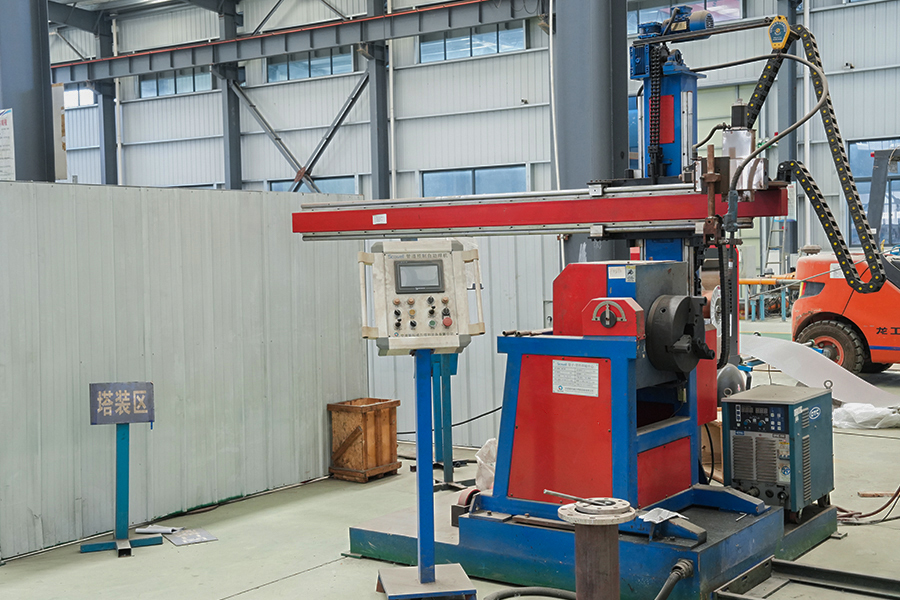 Jiangsu Changrun Intelligent Gas Equipment Co, Ltd