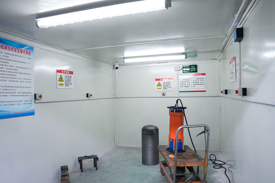 Jiangsu Changrun Intelligent Gas Equipment Co, Ltd